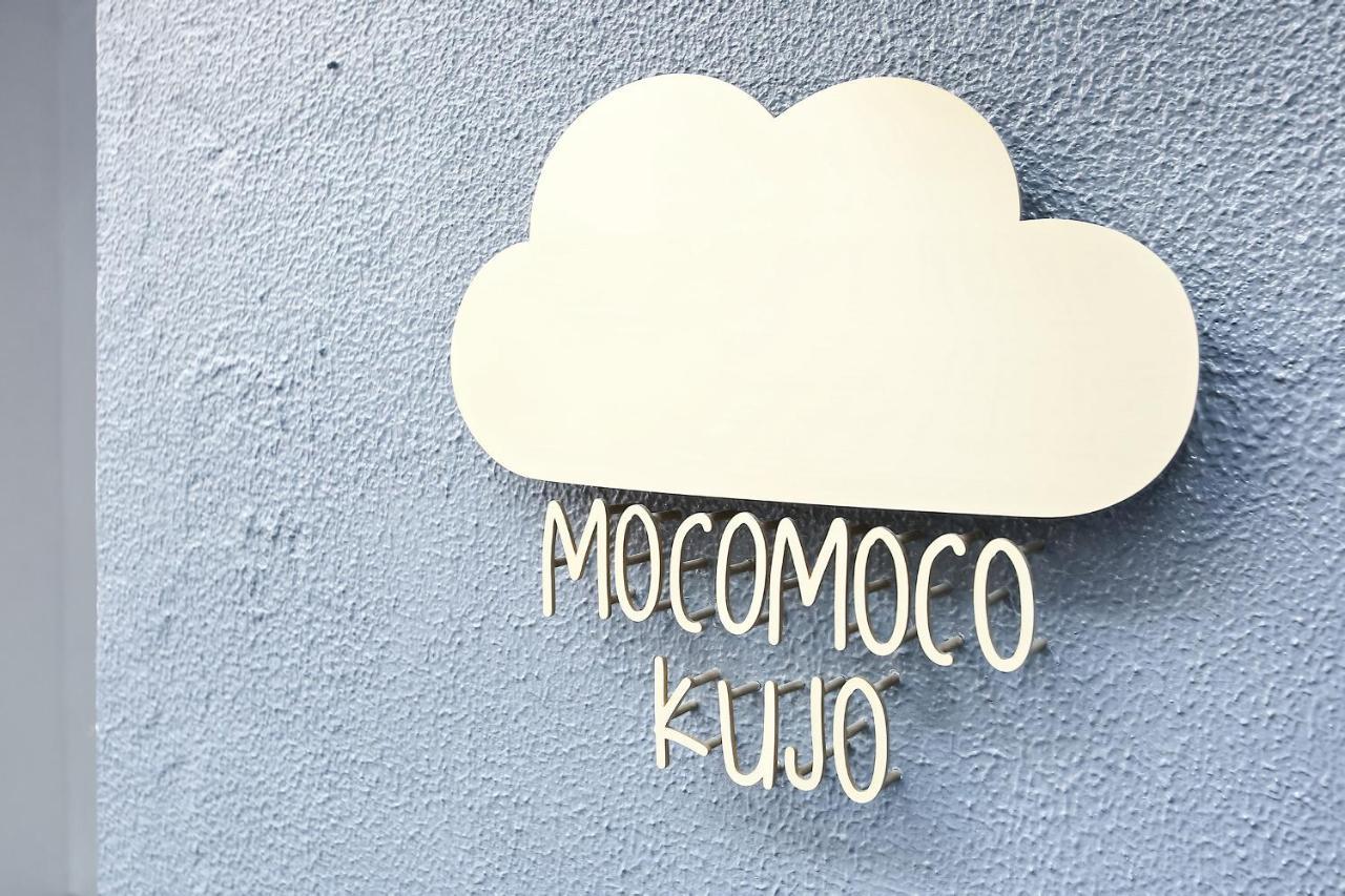 Mocomoco Kujo Osaka Dış mekan fotoğraf