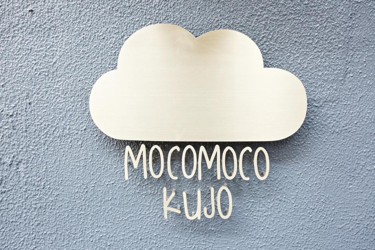 Mocomoco Kujo Osaka Dış mekan fotoğraf